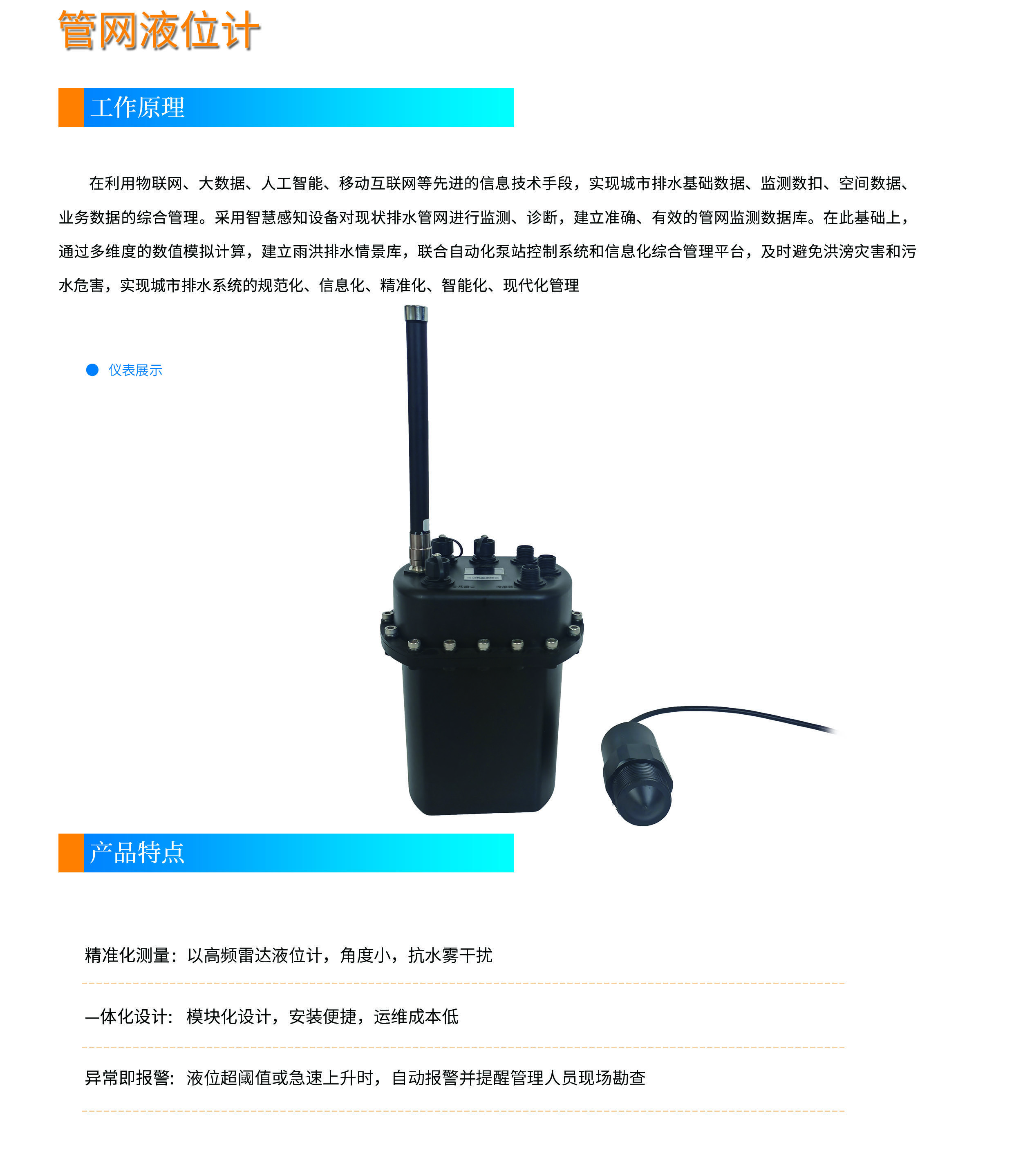 簡介.jpg